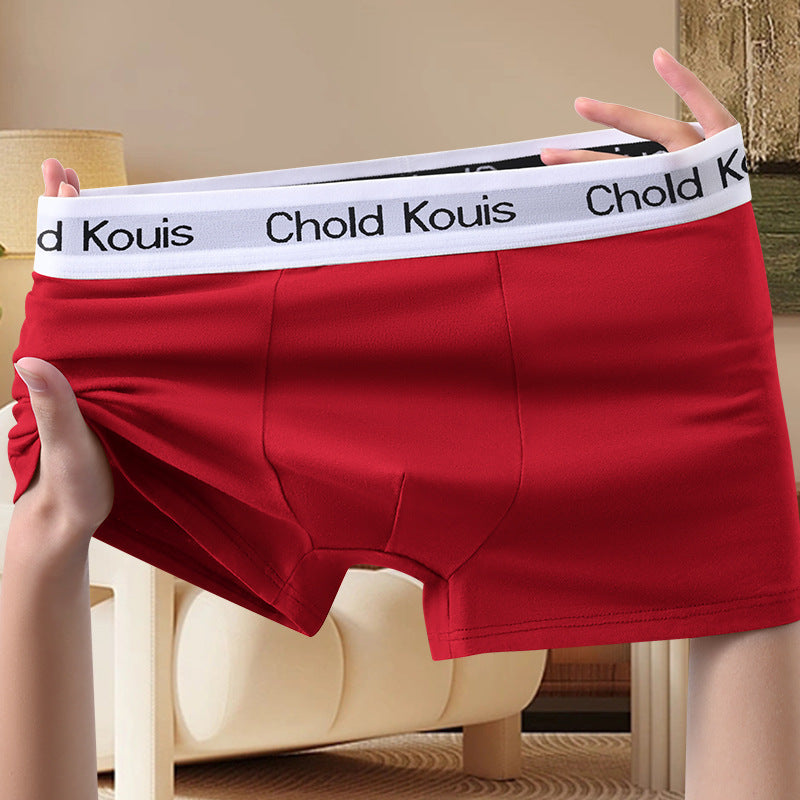 Sous-vêtements pour hommes et respirant