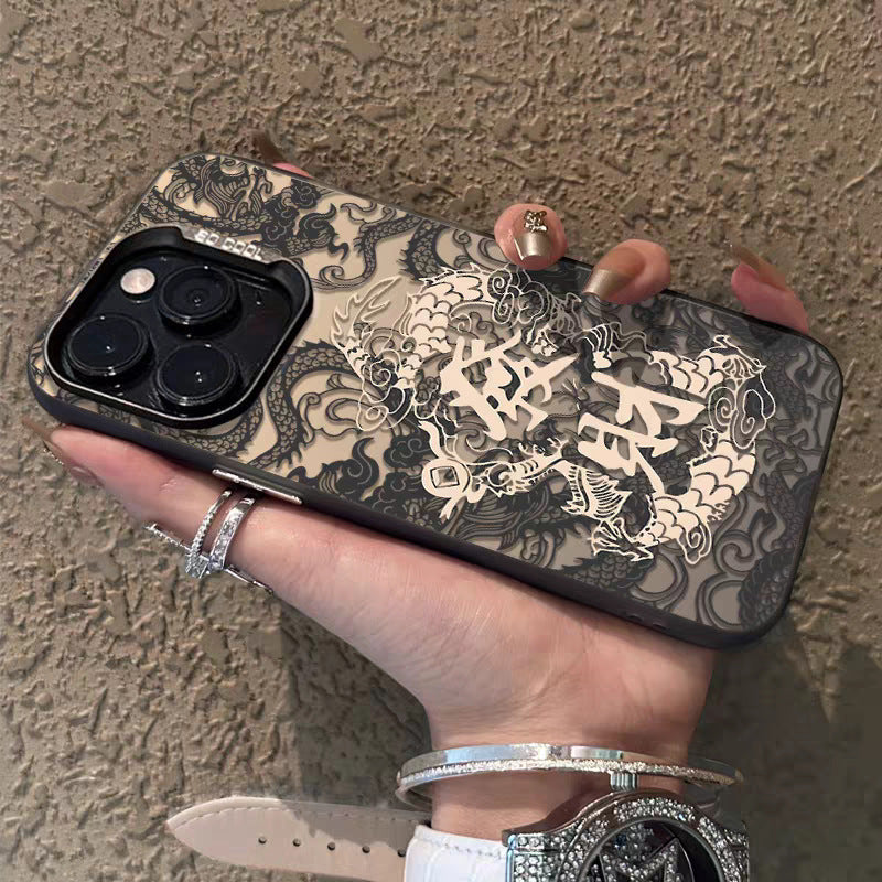 Cas de téléphone Dragon chinois