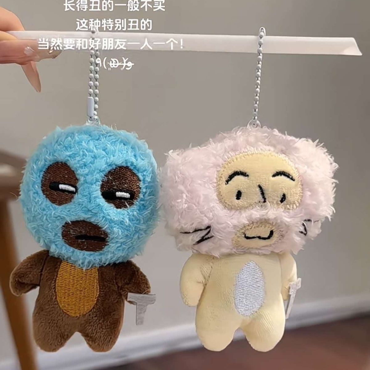 Porte-clés pendentif rigide Bandit Knot Duo