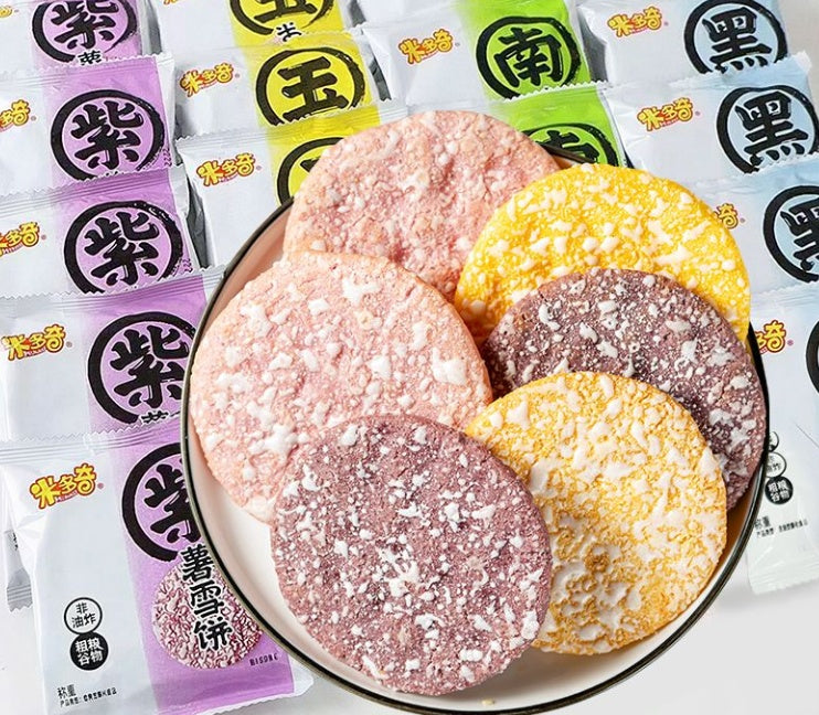 Grain dur Cookies de neige Cookies de riz Grains mélangés Maïs