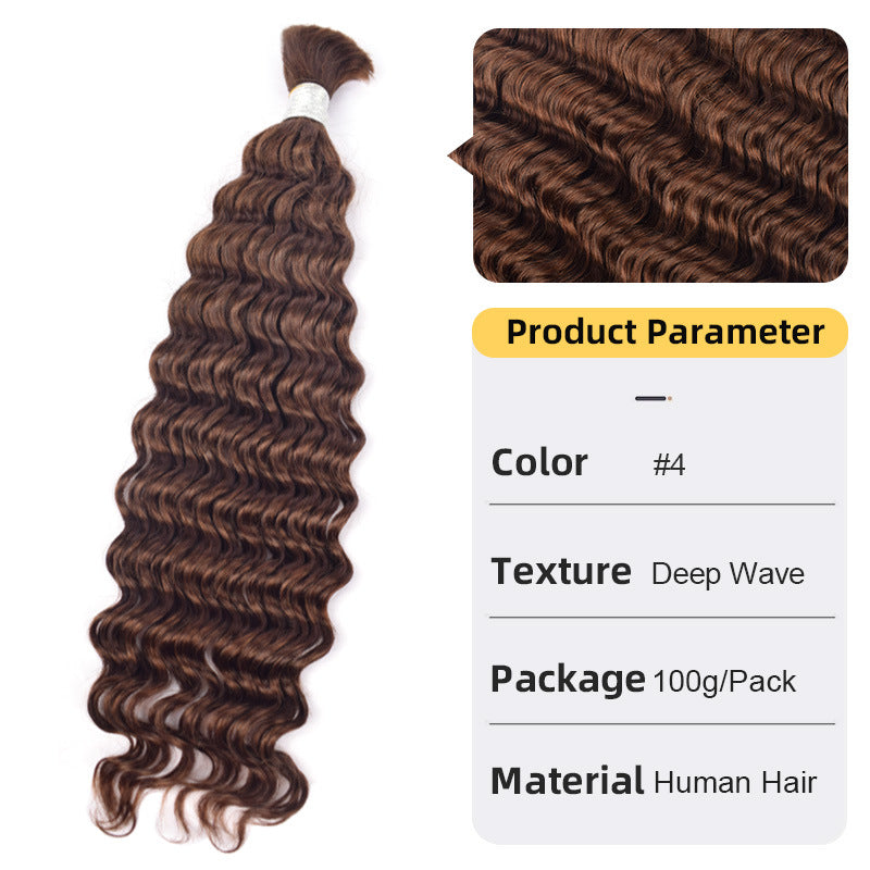 Deep Wave femmes extension cheveux vrac