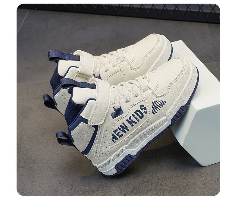 Enfants Street Outdoor Sneakers