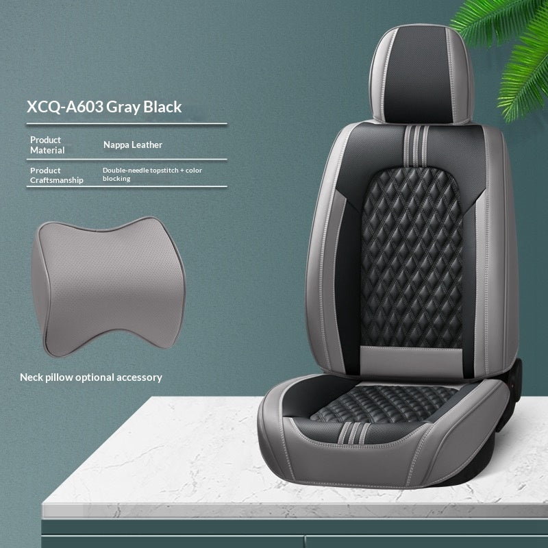 Coussin de siège auto haut de gamme Modèle universel toute-saison
