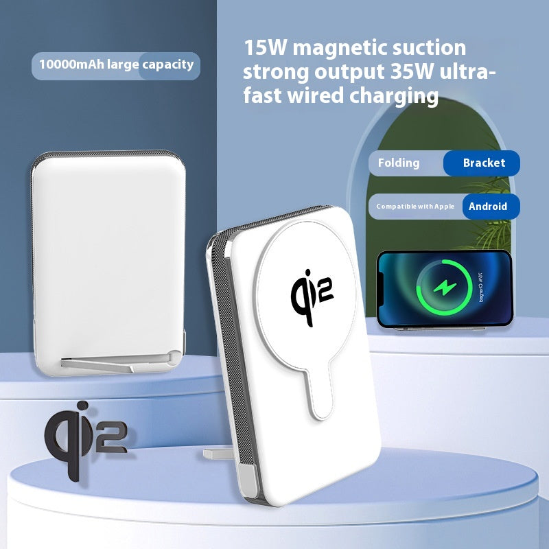 Avec câble 35W QI2 Banque d'alimentation magnétique sans fil