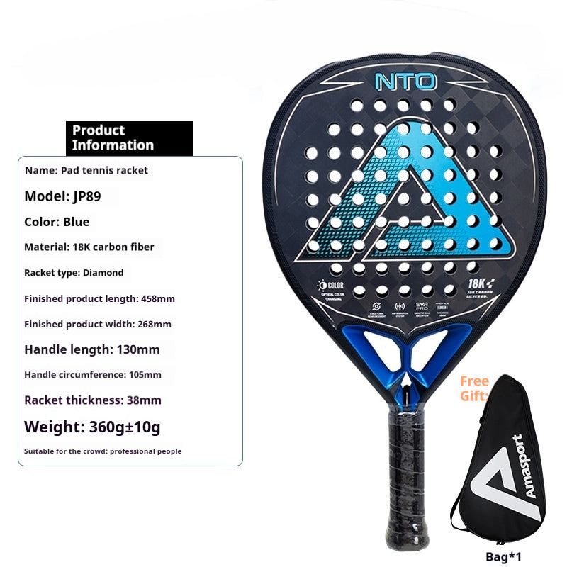 Raquette de tennis en fibre de carbone Cage Style