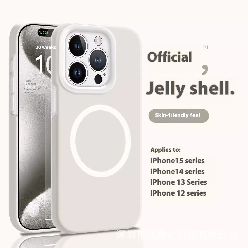Jelly liquide magnétique Silica Gel boîtier de téléphone