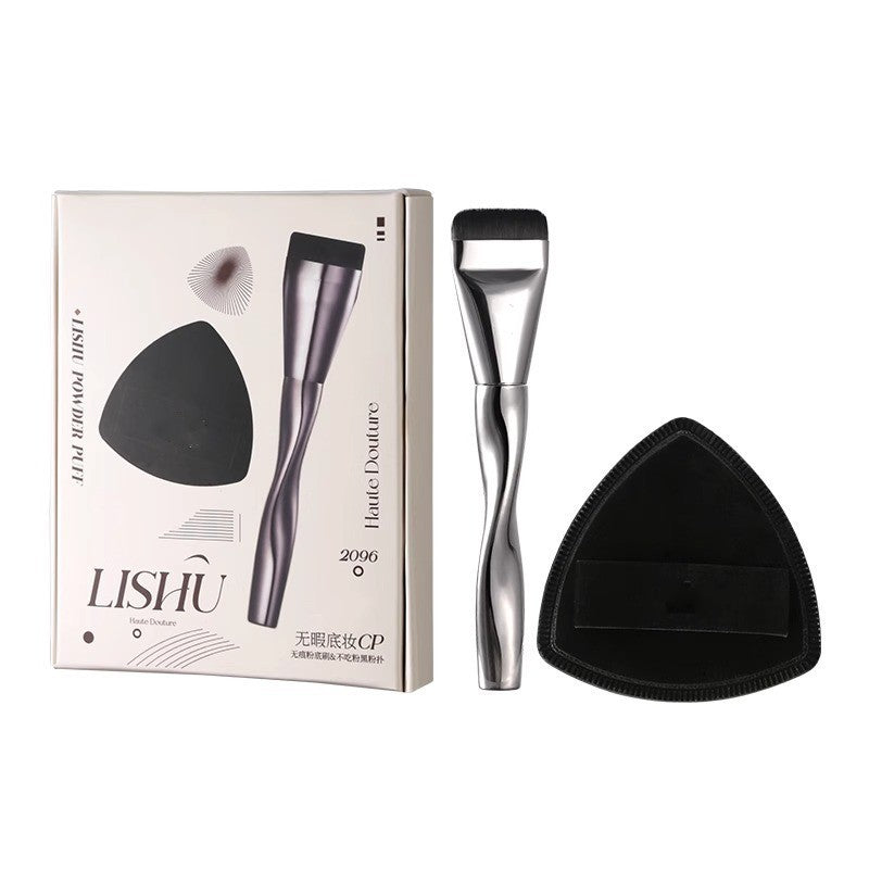 Spiral Powder Foundation Brush Lightweight Srear-proof Makeup Beauty Tools