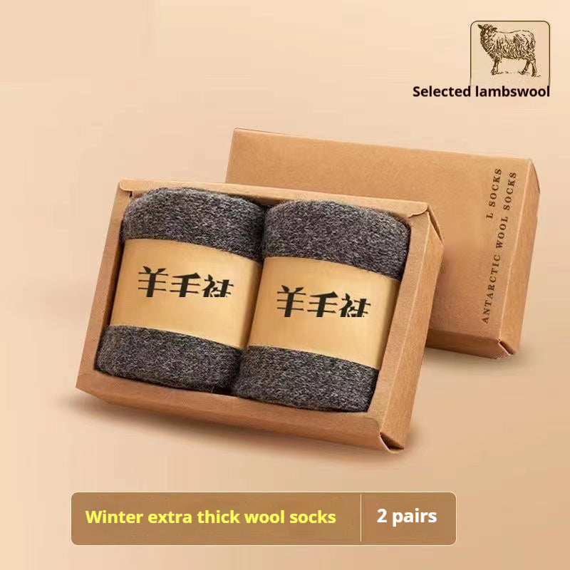 Chaussettes en laine avec semelle intermédiaire d'hiver Merino épaisse