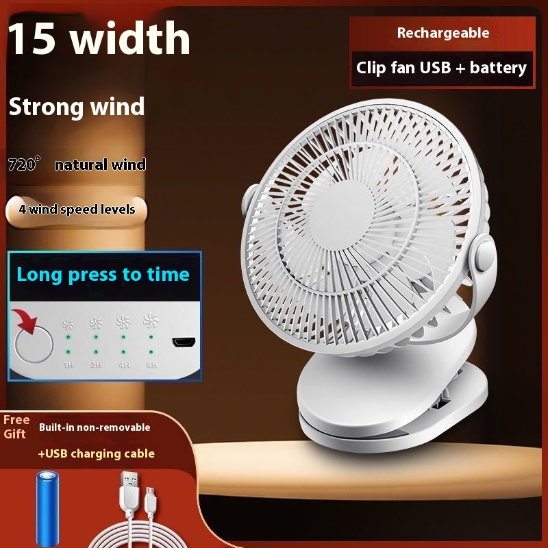 Silent Wind USB bureau et Dormitory Mini Clip ventilateur de bureau étage