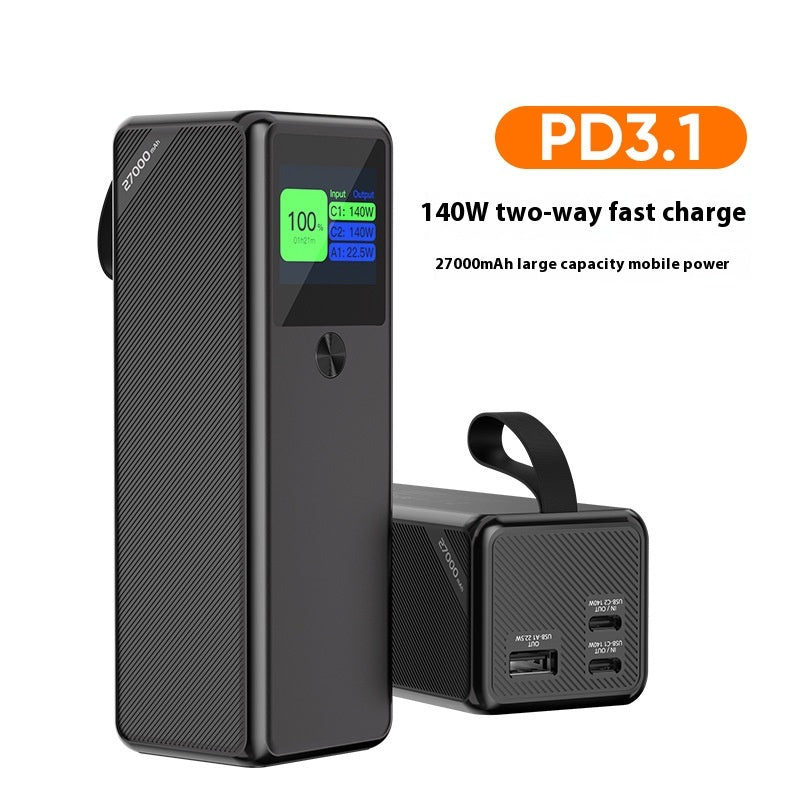 27000mAh Bidirectional Fast Charging Power Bank