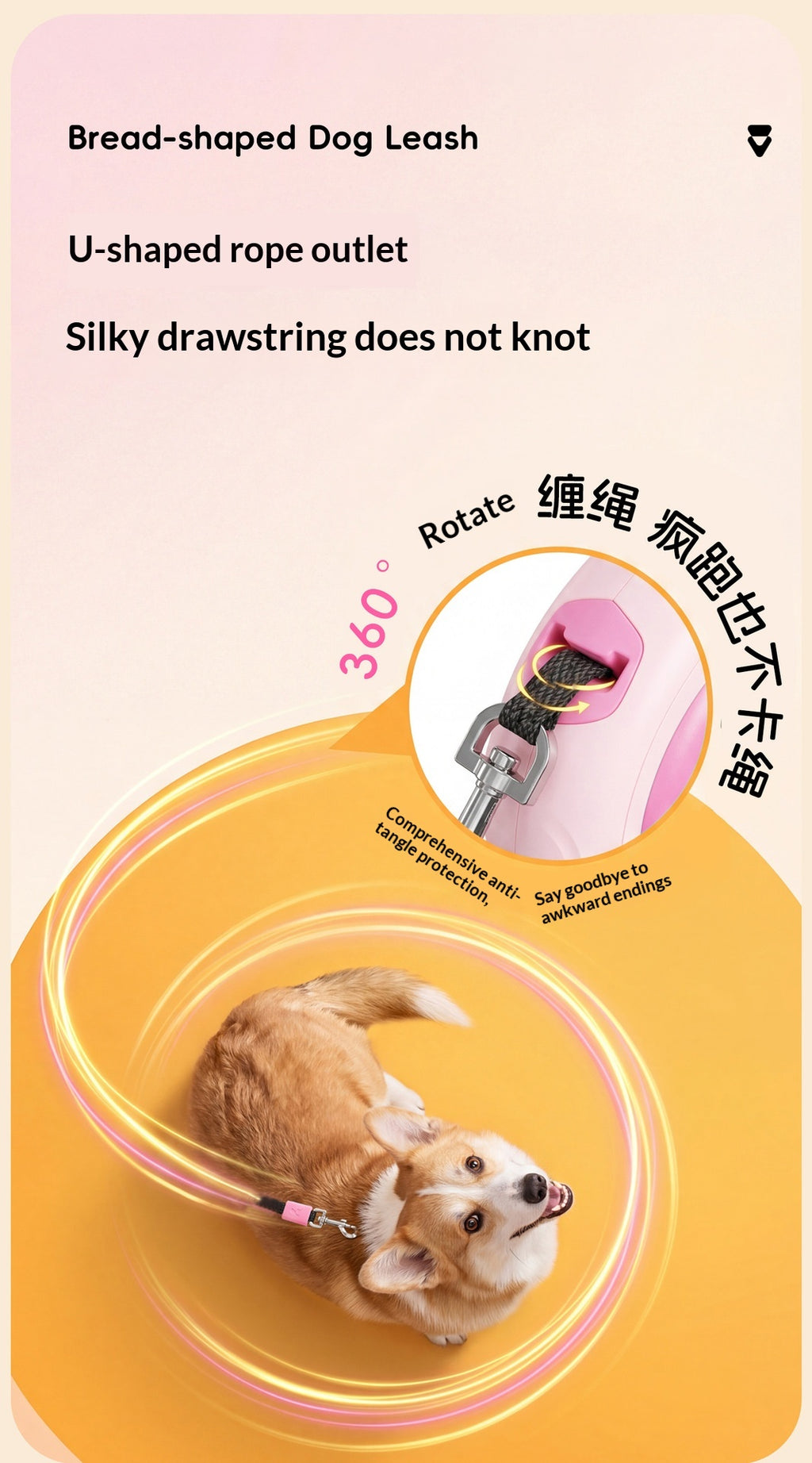 Feuille automatique rétractable pour chien