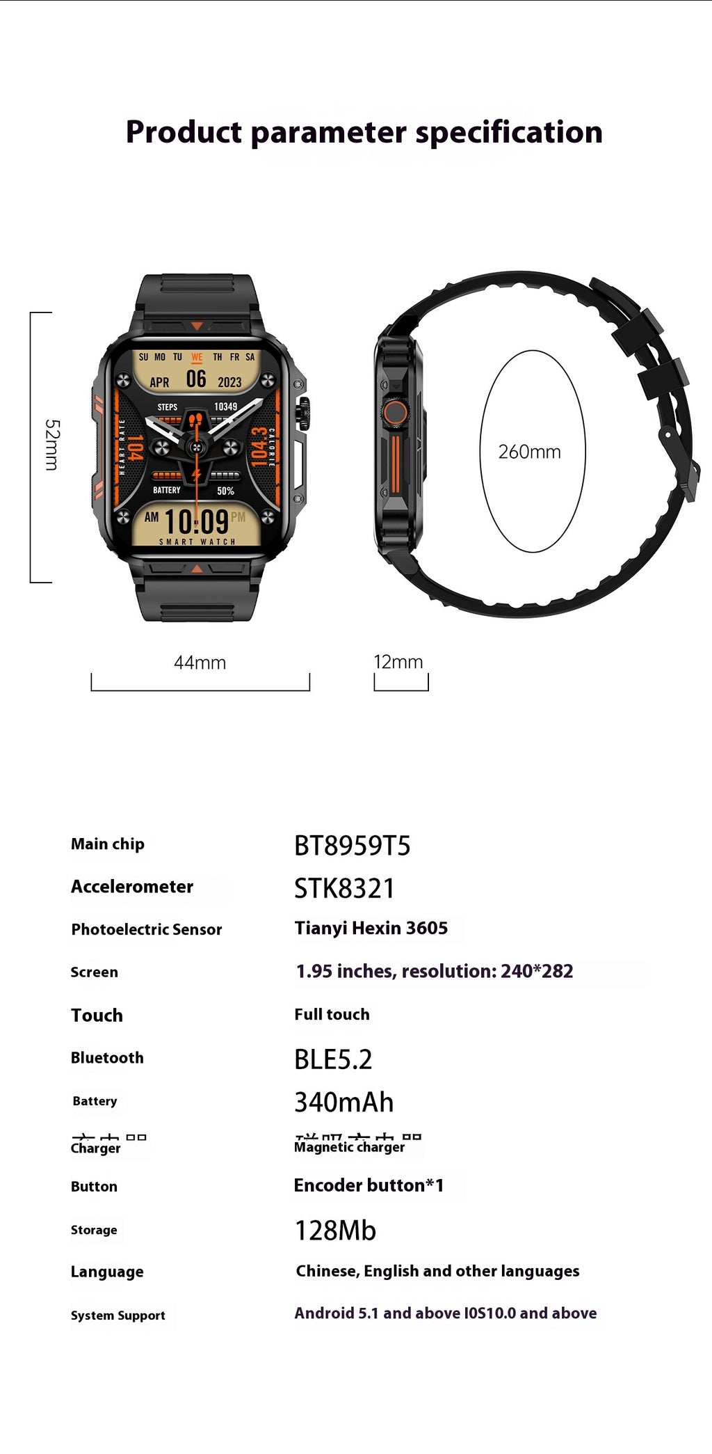 Smart Wireless Call Sport Step Computing Watch