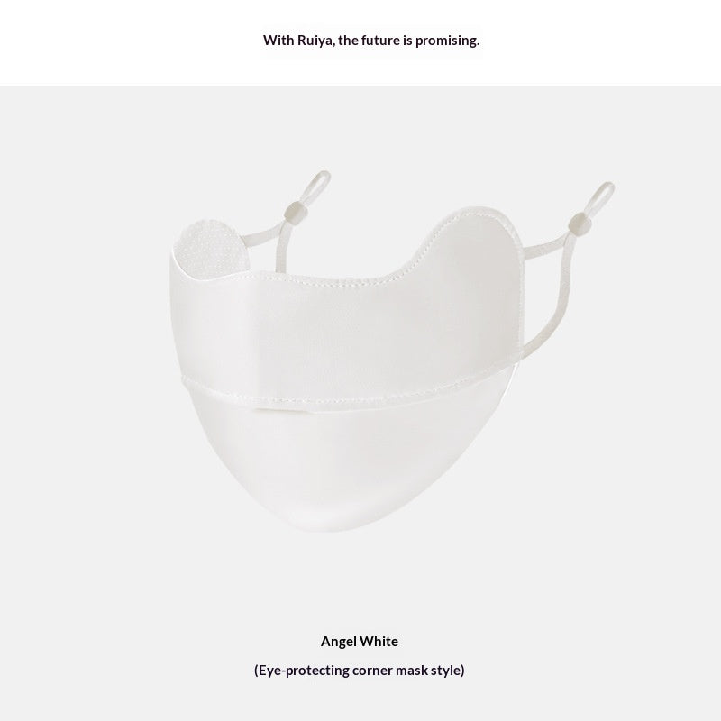 Masque de visage protecteur de la soie de glace pour femmes