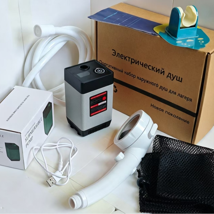 Douche électrique rechargeable sans fil rechargeable pour baignoire extérieure