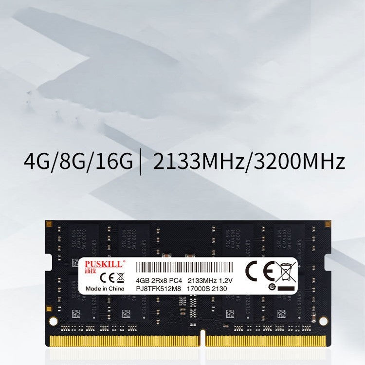 DDR44G8G16G240026663200 Ddr4 Memory Stick
