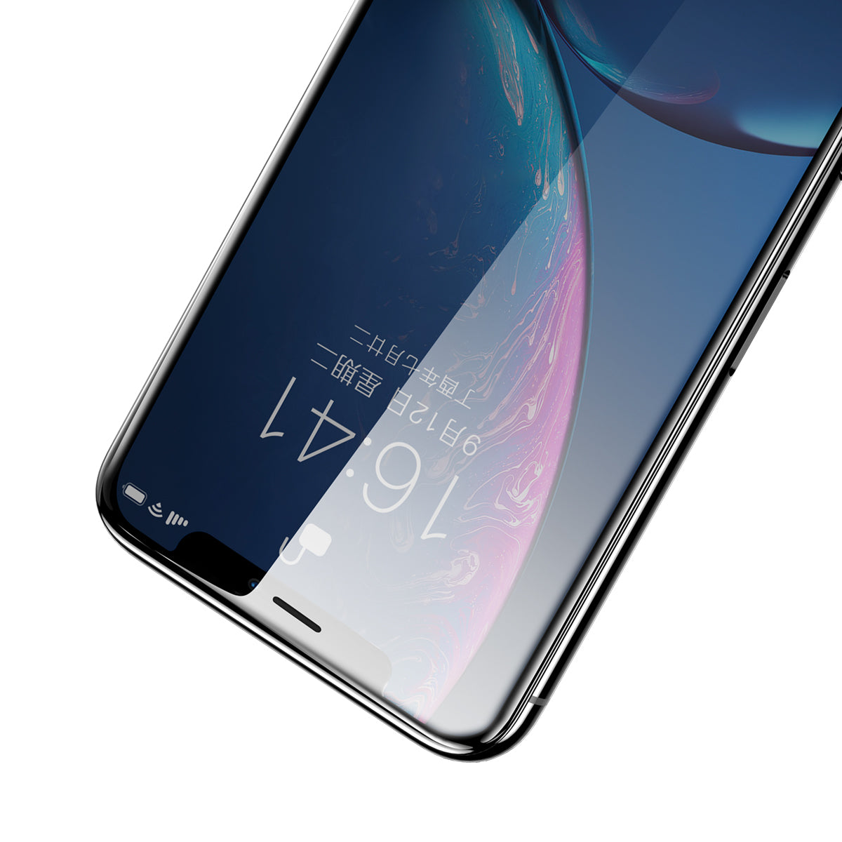 0.23mm Unbroken Edge Full Screen Curved Privacy Film trempé pour IP XR 11 6.1 En pouces
