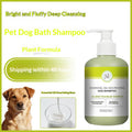 Shampooing chien aux huiles essentielles Fragrance animal Désodorisant et apaisant