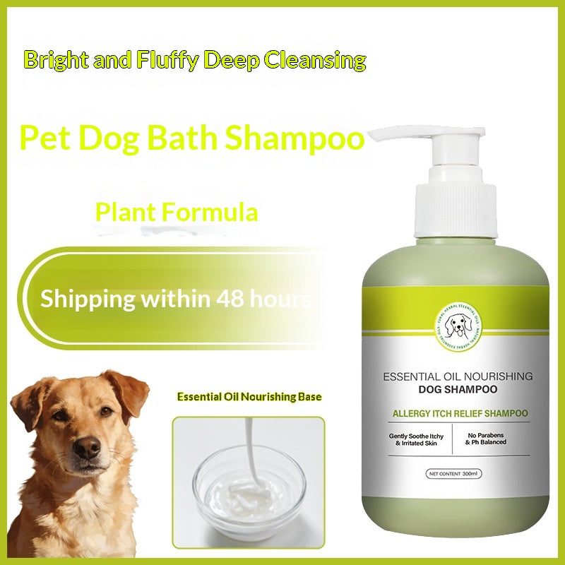 Shampooing chien aux huiles essentielles Fragrance animal Désodorisant et apaisant
