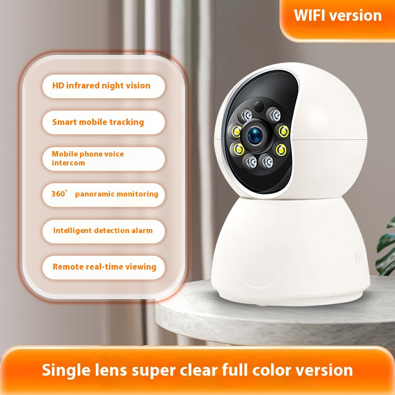 Camera surveillance No blind spot Intelligent HD night vision surveillance