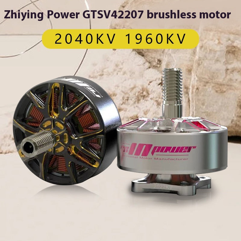 Racing GTS V4 2207 Moteur violent FPV Crossing Machine Moteur sans brosse de 5 pouces