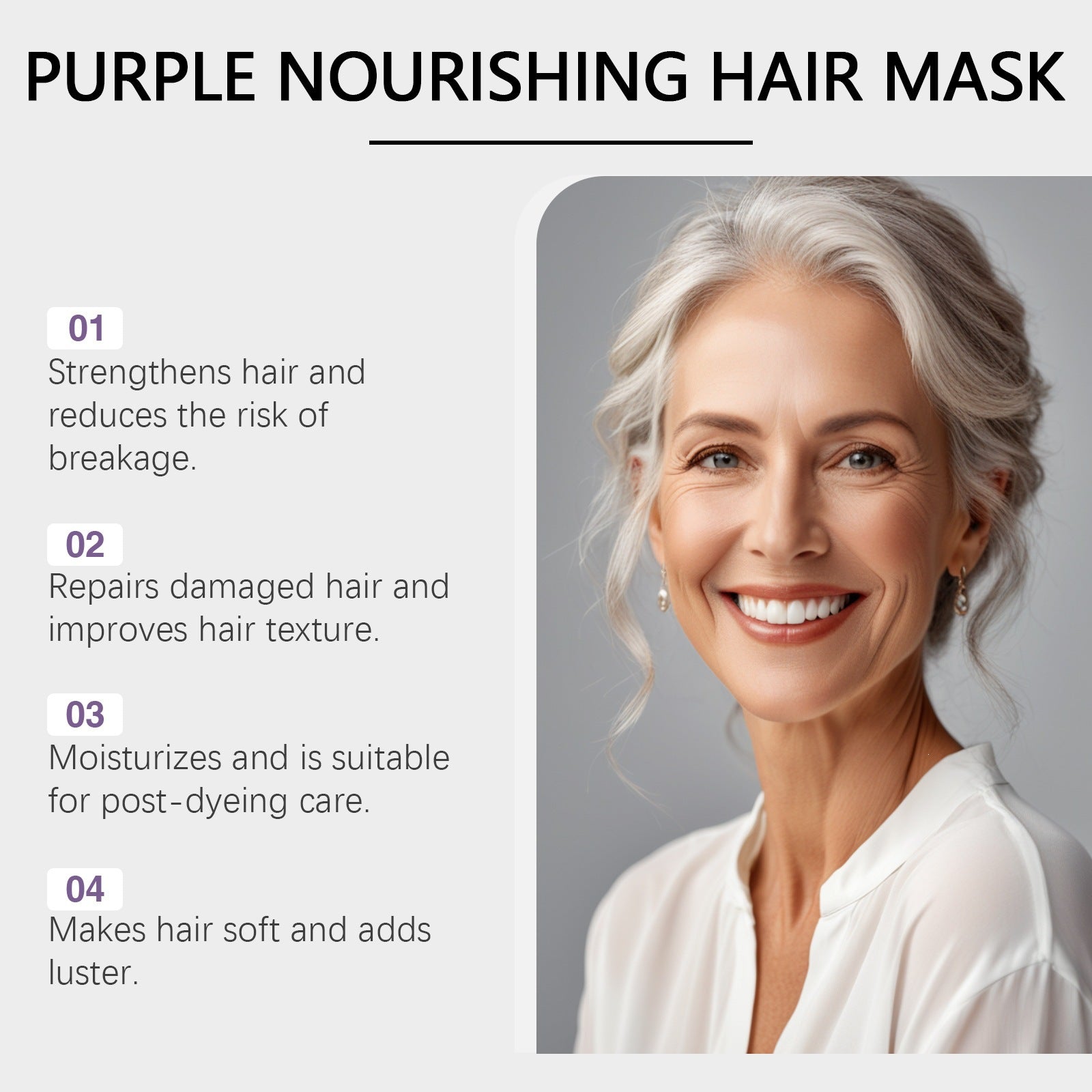 Masque de cheveux pourpre Nourrissant