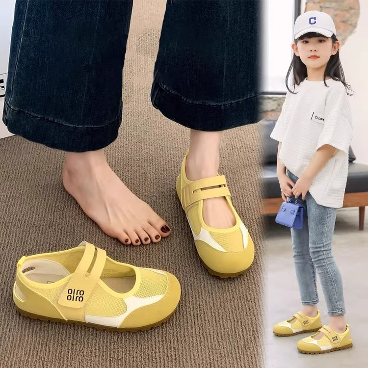 Summer Flat Academy Style Chaussures décontractées