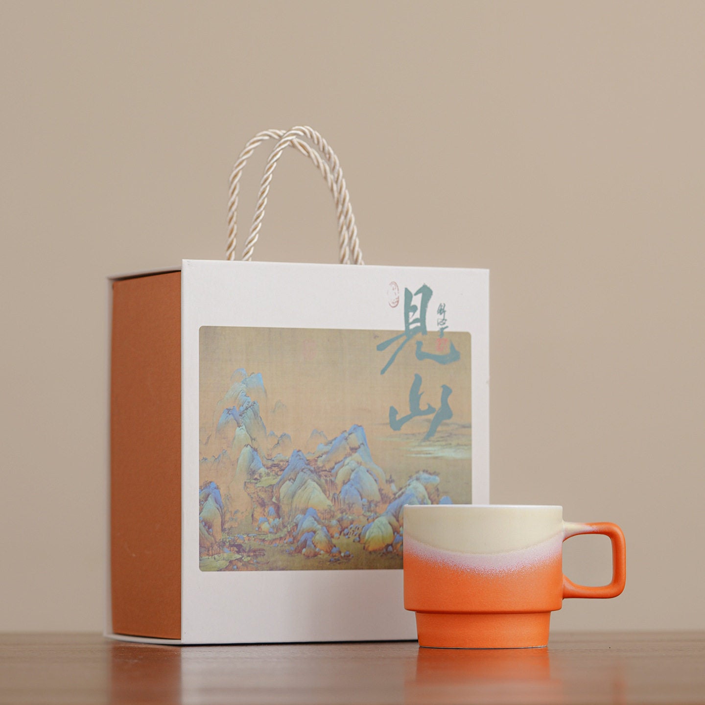 Set de boîte-cadeau de tasse à café en céramique