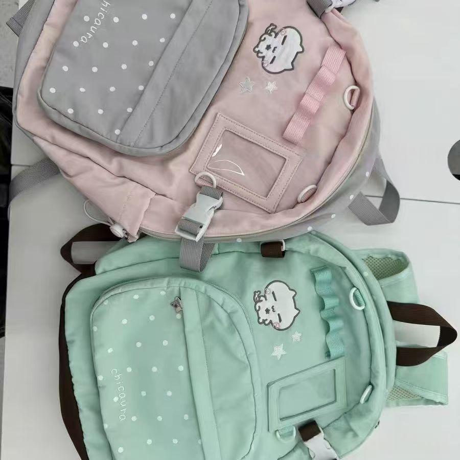 Fil de broderie mignon Kitten Pain Layer Sac à dos
