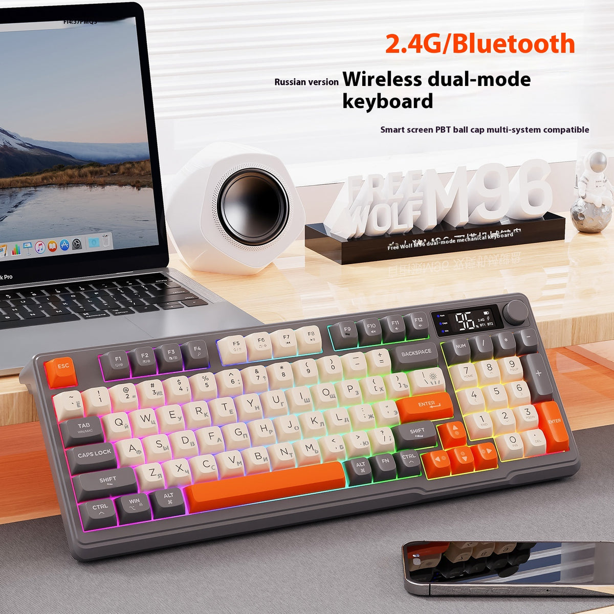 Wireless Dual-Mode Bluetooth Russian Keyboard Display