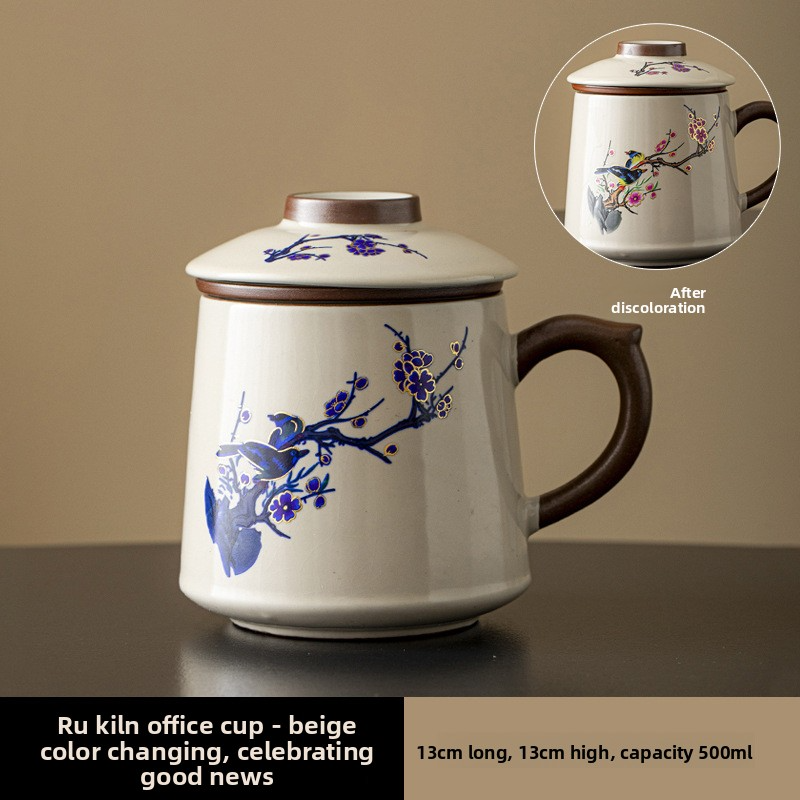 Chine-style grande capacité Ru Kiln Changement de couleur tasse de thé-séparer avec luge et filtre