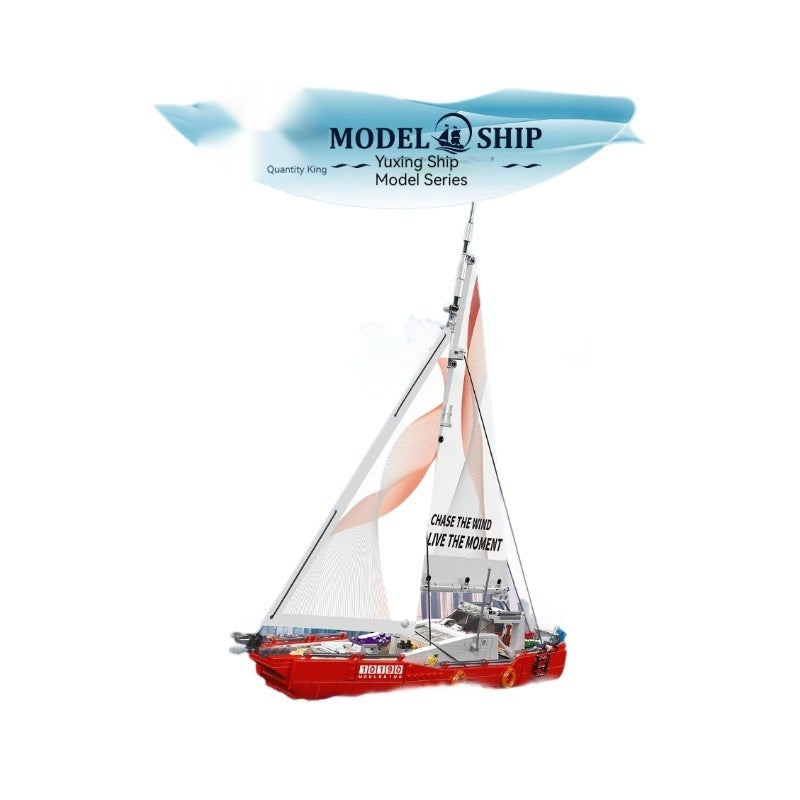 Yuxing modèle de bateau statique bateau de pêche Sailboat Building Block Toy