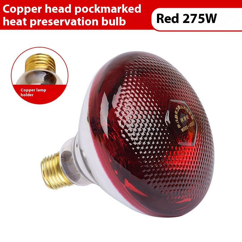 Lampe de préservation de la chaleur Pig chaud poulet ferme de chauffage dédié Bulbe