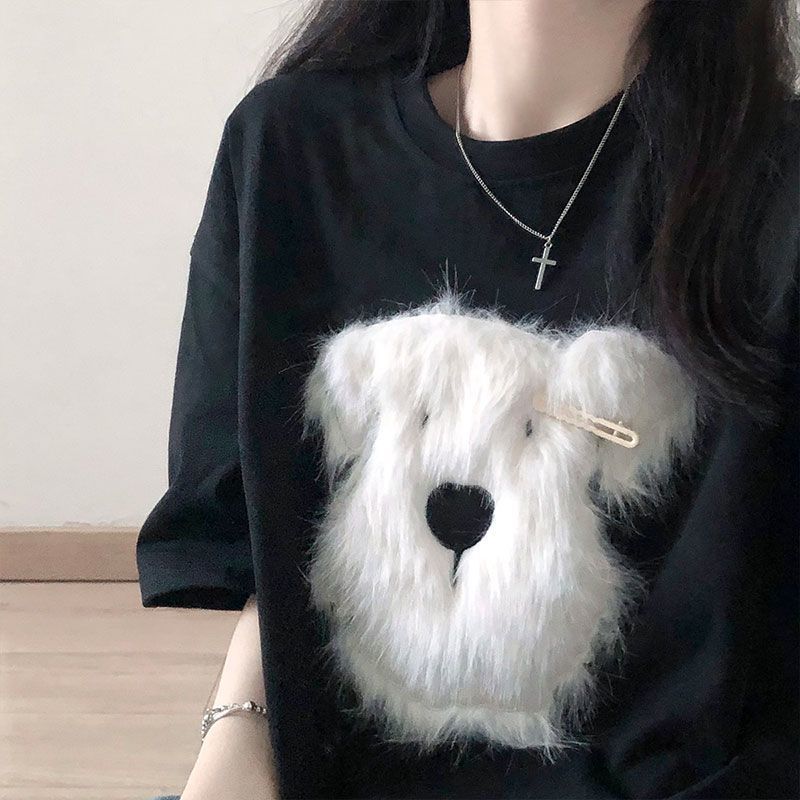 Manche courte brodée en peluche de coton