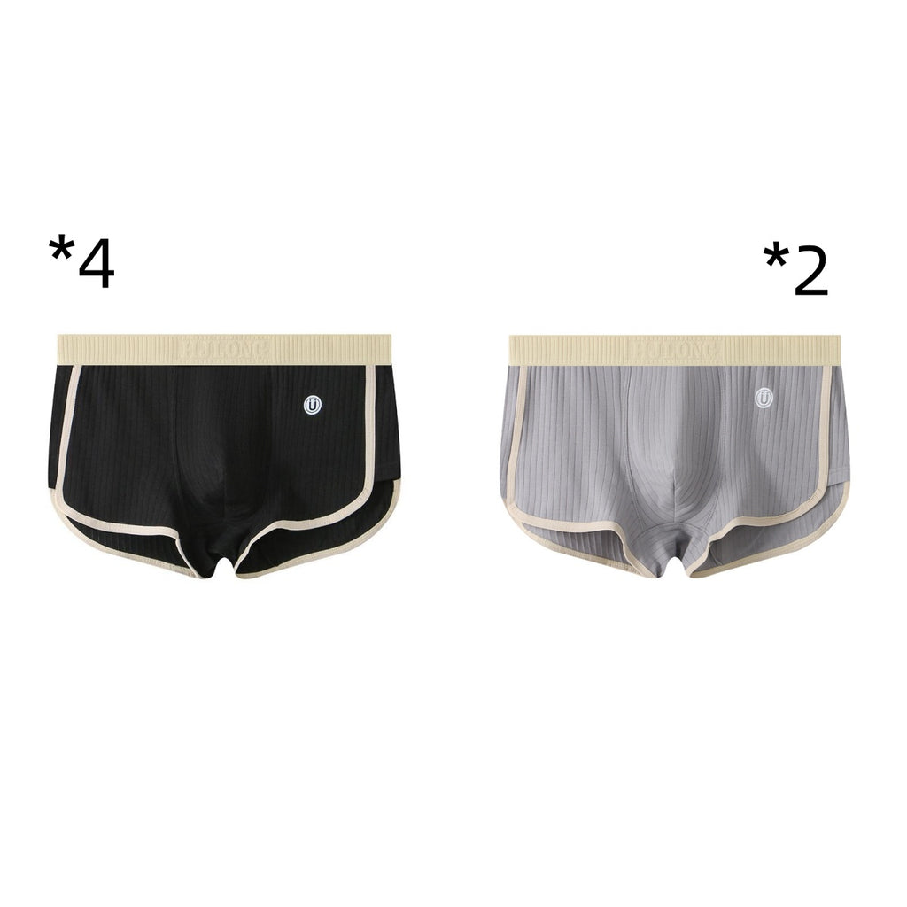 Boxers confortables et respirants simples et à la mode pour hommes