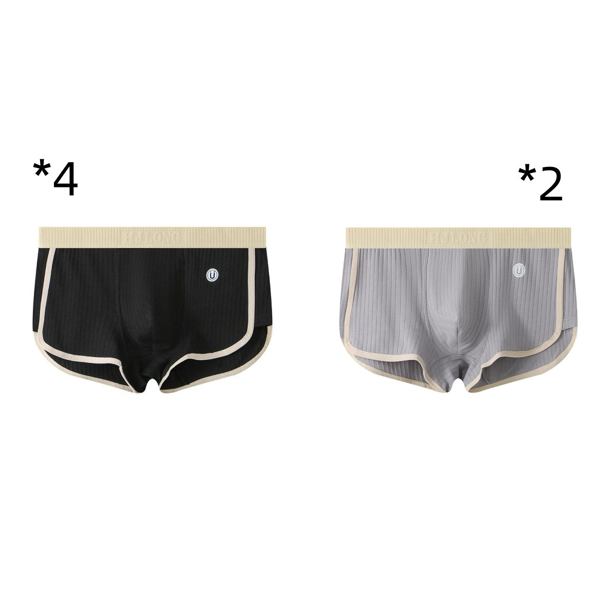 Boxers confortables et respirants simples et à la mode pour hommes