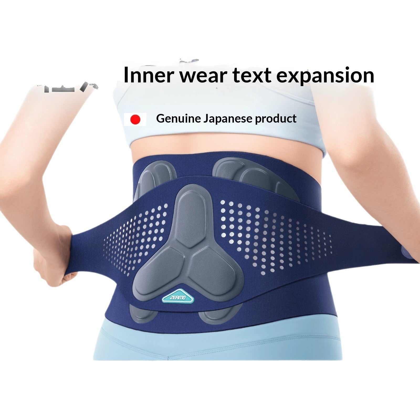Support sportif chauffant Brace pour le bas du dos