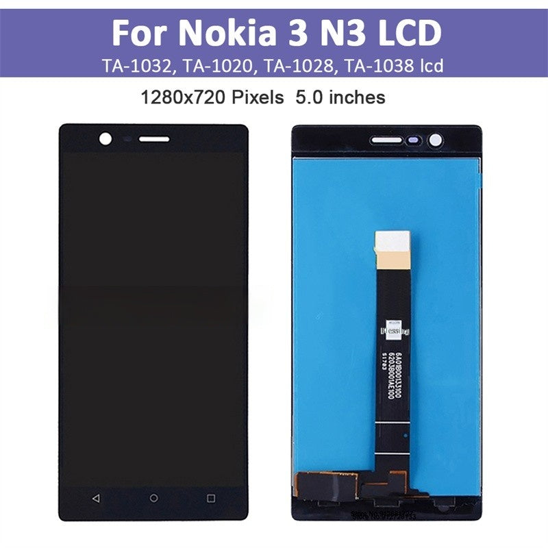 Suitable for N3 screen assembly