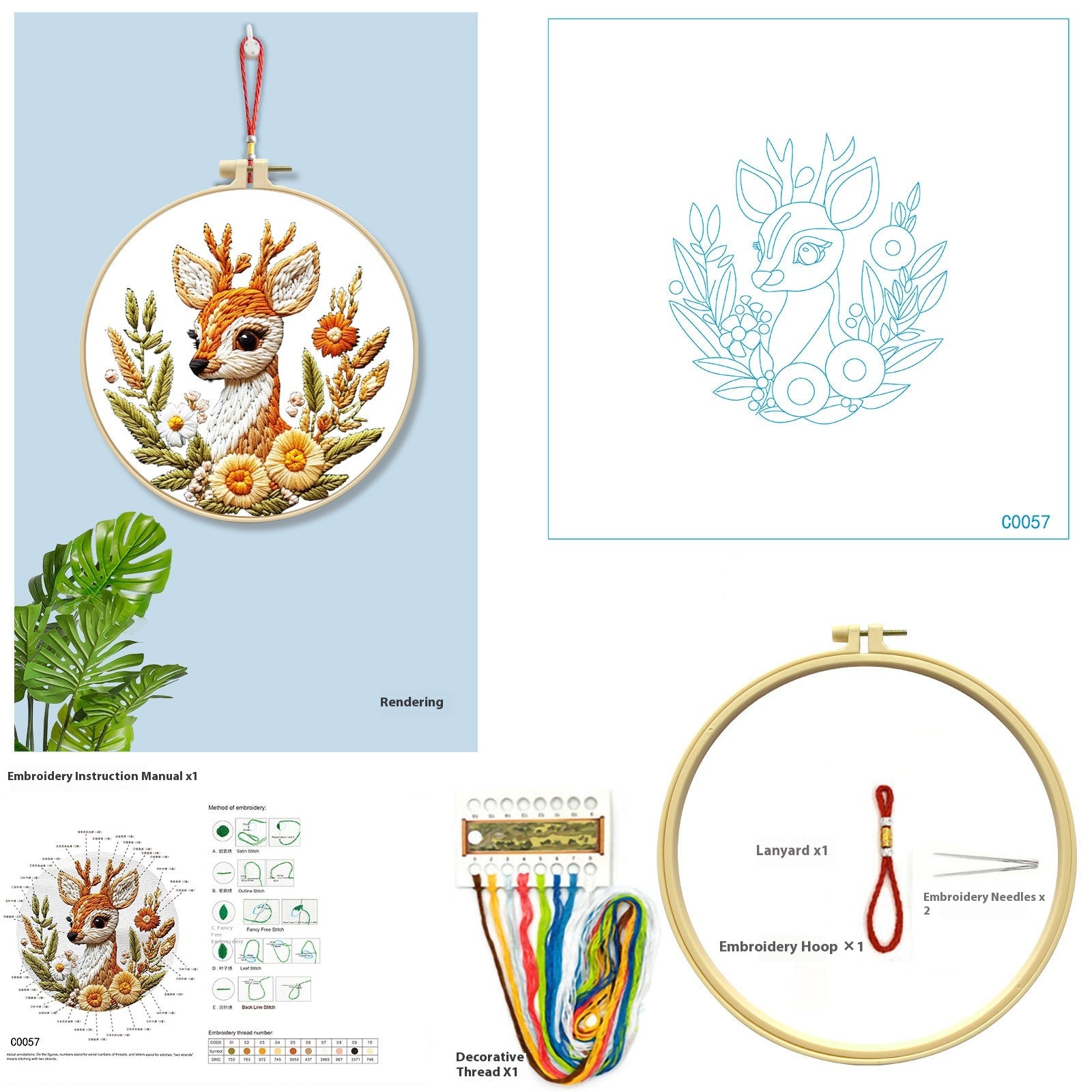 Royal Brodery Cross Stitch Animal and Lucky Tree Simplicité