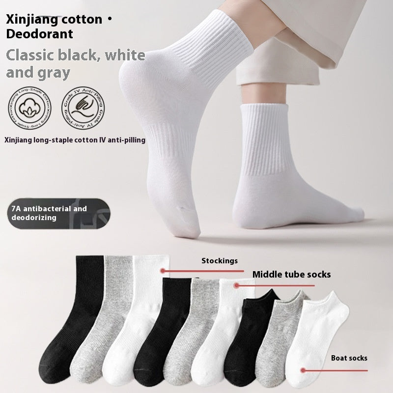 Chaussettes antibactériennes minces et désodorisantes à la sueur du genou