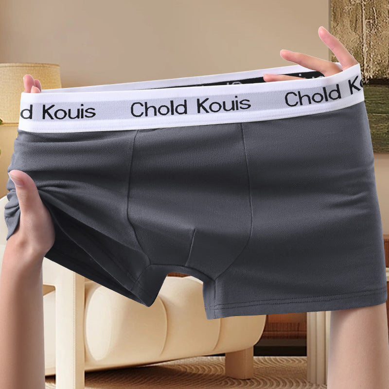Sous-vêtements pour hommes et respirant