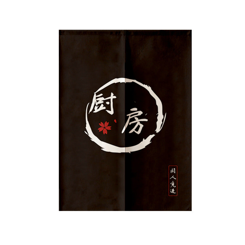 Cuisine Partition Porche Feng Shui Rideau chanceux