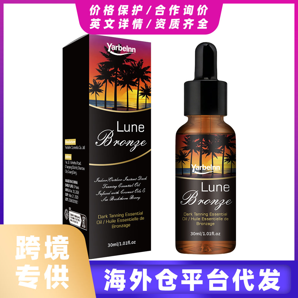 Huile autobronzante 30ml