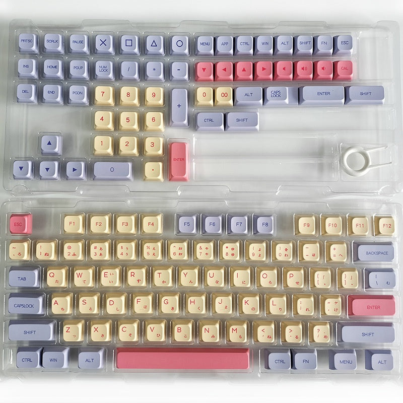 Cute Custom Cotton Candy Keycaps