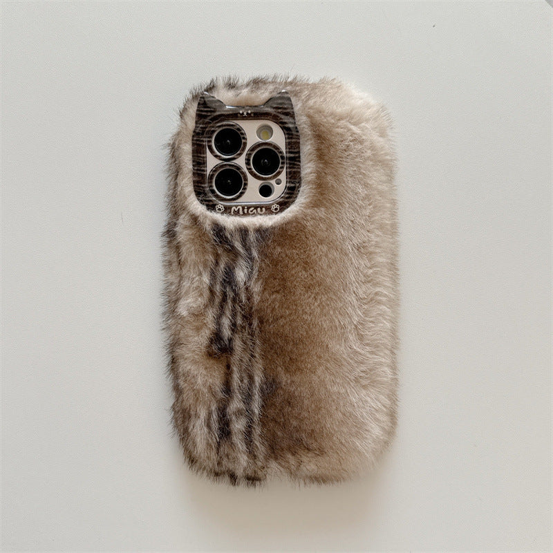 Creative Plush Anti-Drop Phone Case