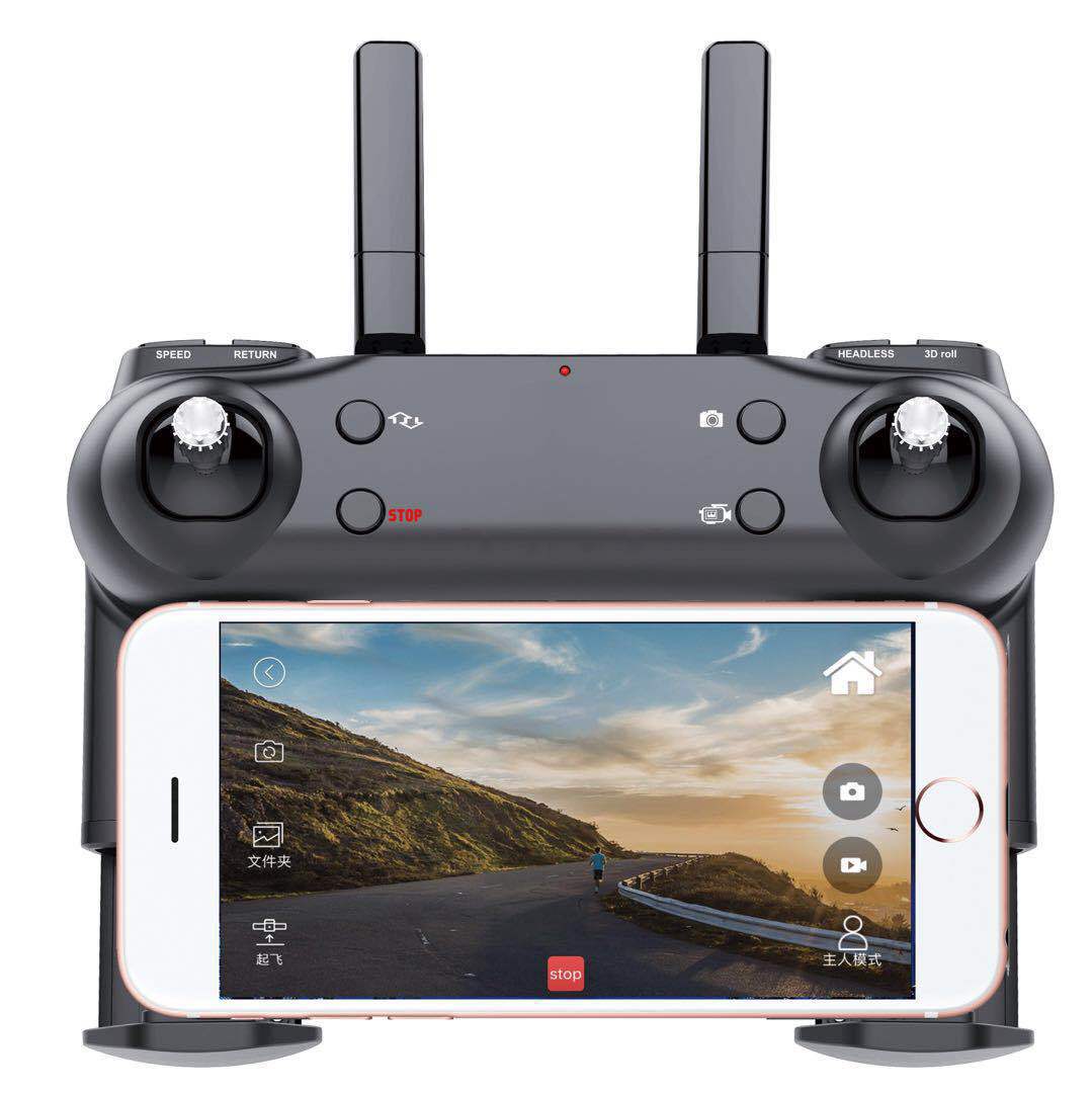 Aircraft Game Character Shooting Remote control High-definition Wide-angle Aerial Photogra