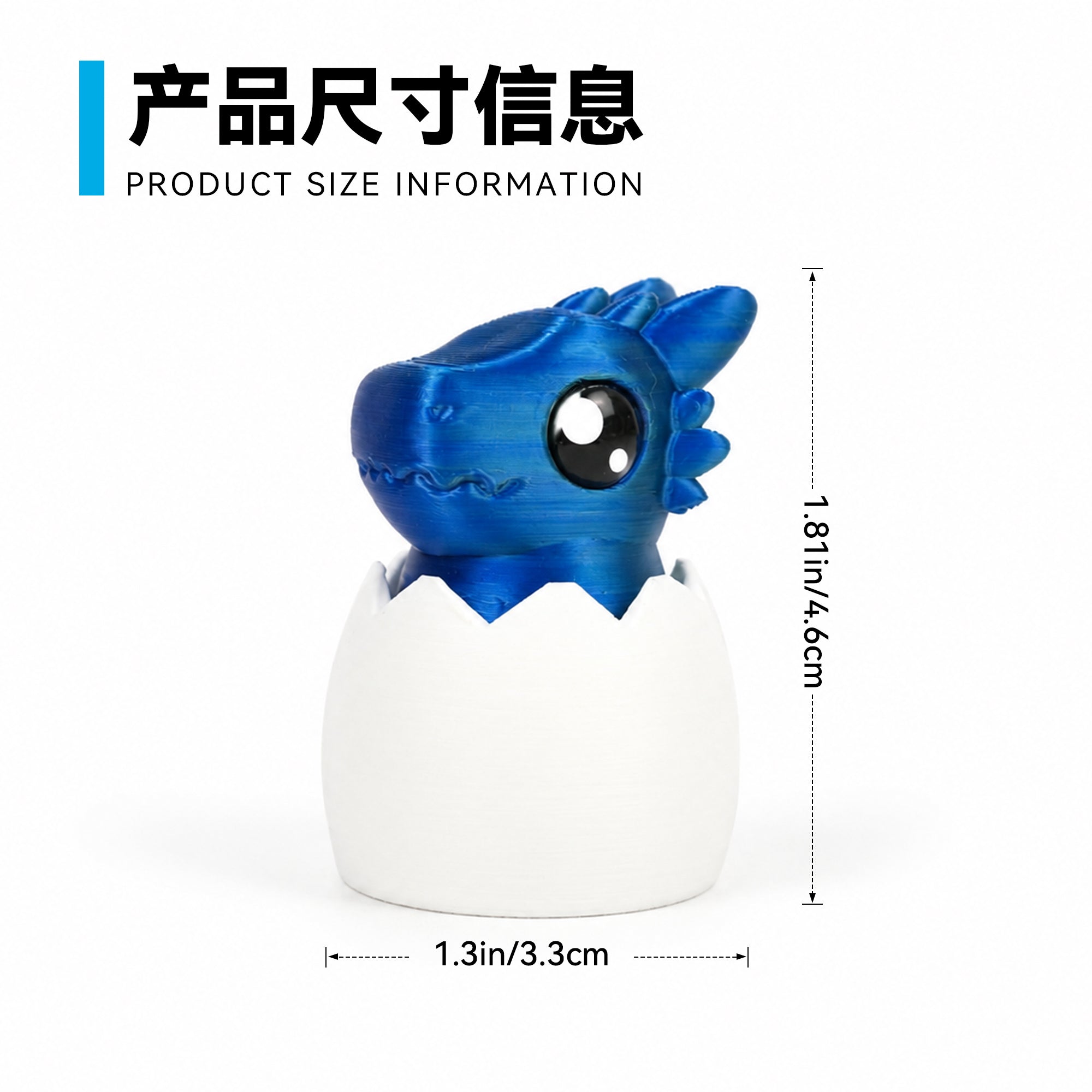 Fidget d'oeuf de dinosaure imprimé 3D 1PC Figure