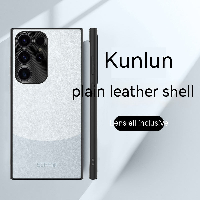 Applicable au boîtier de téléphone S23Ultra Couleur contrastante Bracket magnétique Anneau résistant à la chute Nouveau