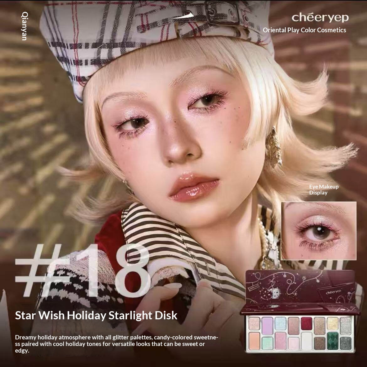 Palette à paupières de 16 couleurs Matte et finitions Shimmer pour Cosplay