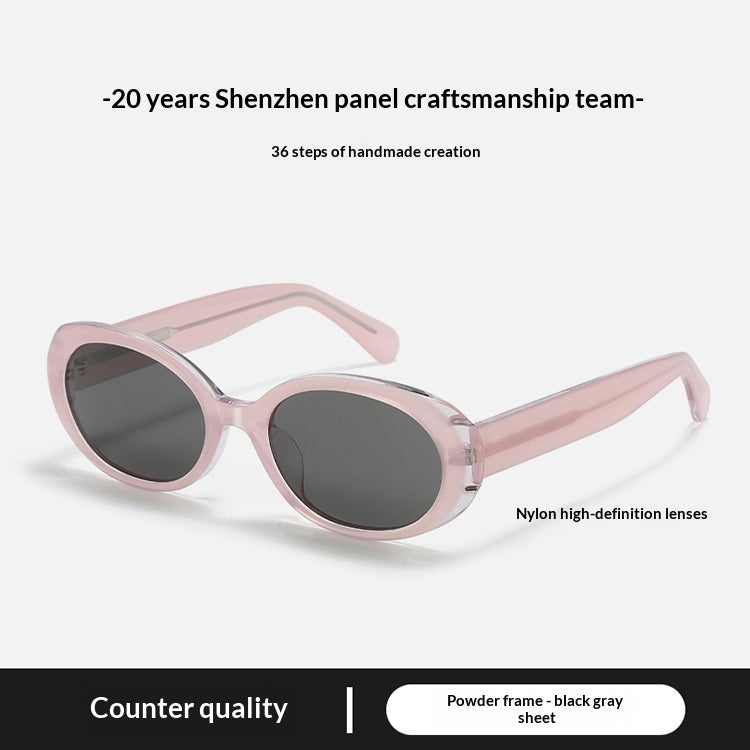 Planche-matériel Ovale-frame Womens Limited-édition Studed with Tiny Stars