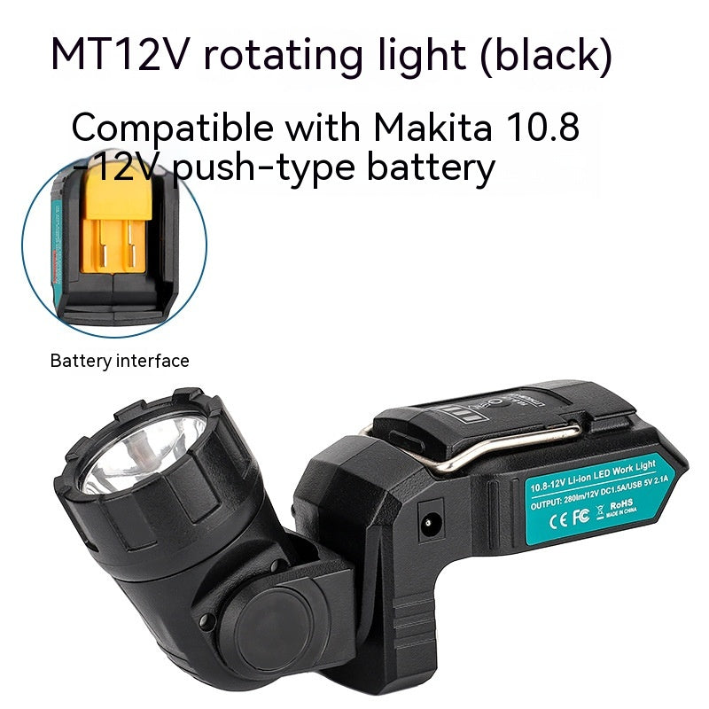 Lampe de poche rotative universelle LED rechargeable